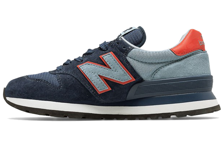 New Balance 995 Made in USA 'Desert Heat' M995CJA
