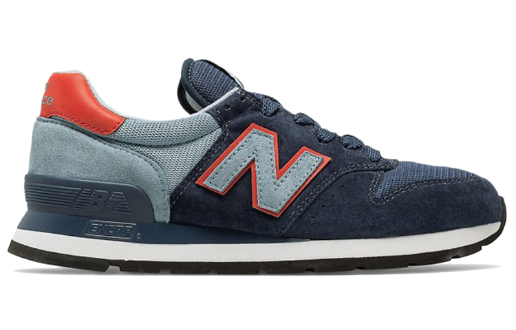 Order Sneakers New Balance 995 Serii Desert Heat Biru M995CJA