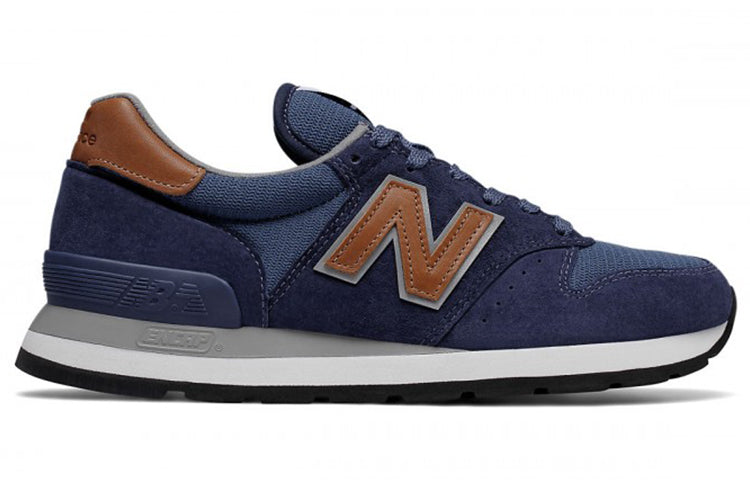 NB 995 Made In USA 'Winter Peaks' 圖 2
