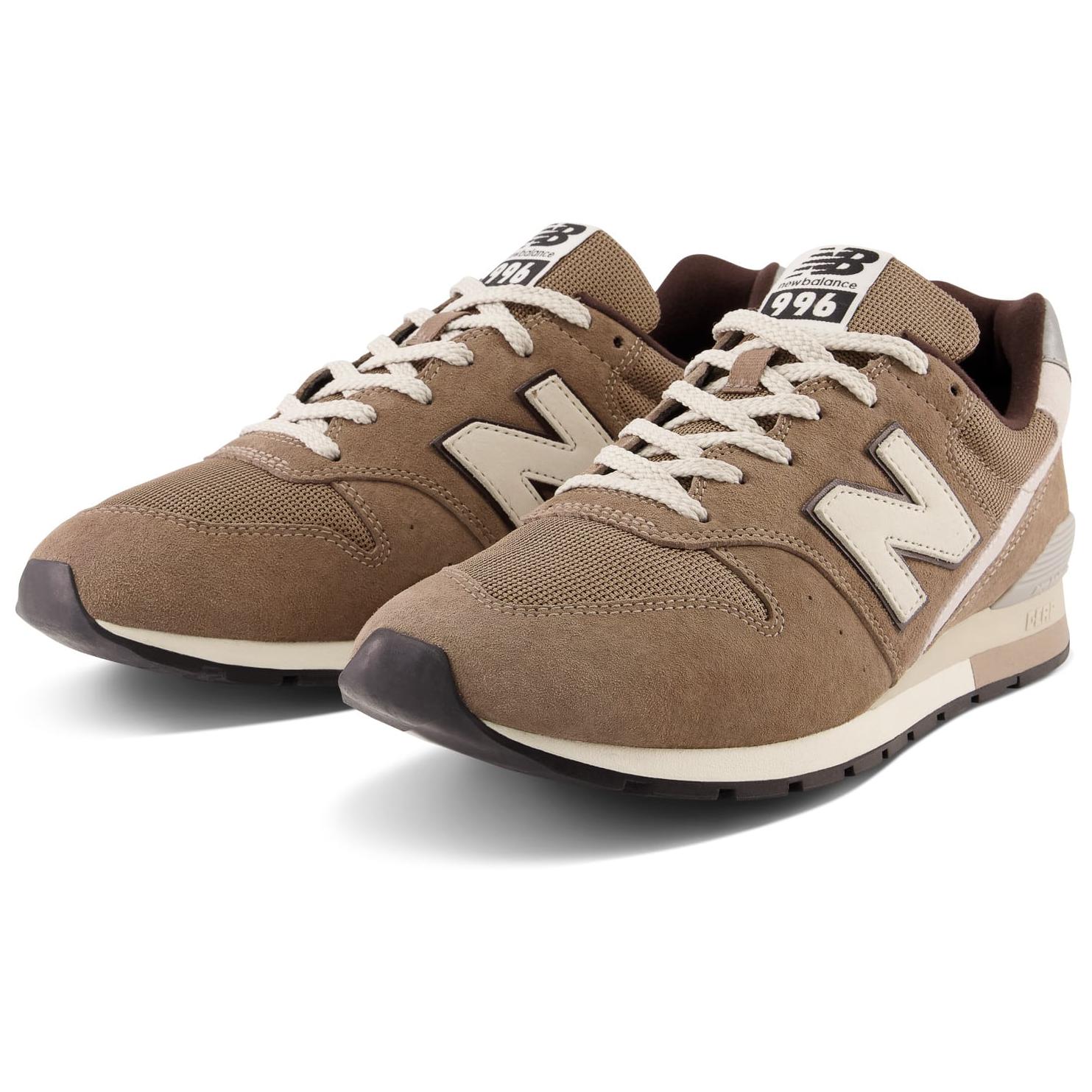 NB 996 'Beige' 圖 3