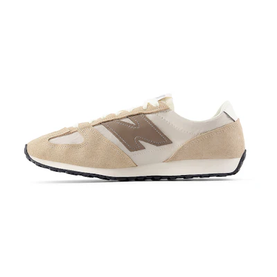 NB "471" - Brand-Specific Footwear Edition