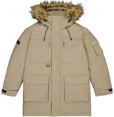 Chaqueta Larga Marrón con Capucha y Cremallera New Balance. NPD44011-LBE Order Chaqueta Larga Marrón con Capucha y Cremallera New Balance. NPD44011-LBE