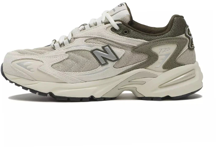 new-balance-moritz-725-high-performance-running-shoes-ml-725-cj