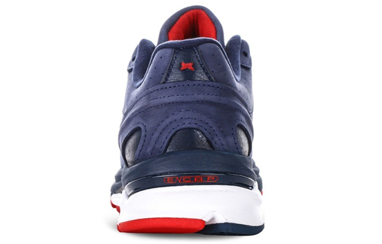 Purchase New Balance ''Navy'' Blau M2040NR2