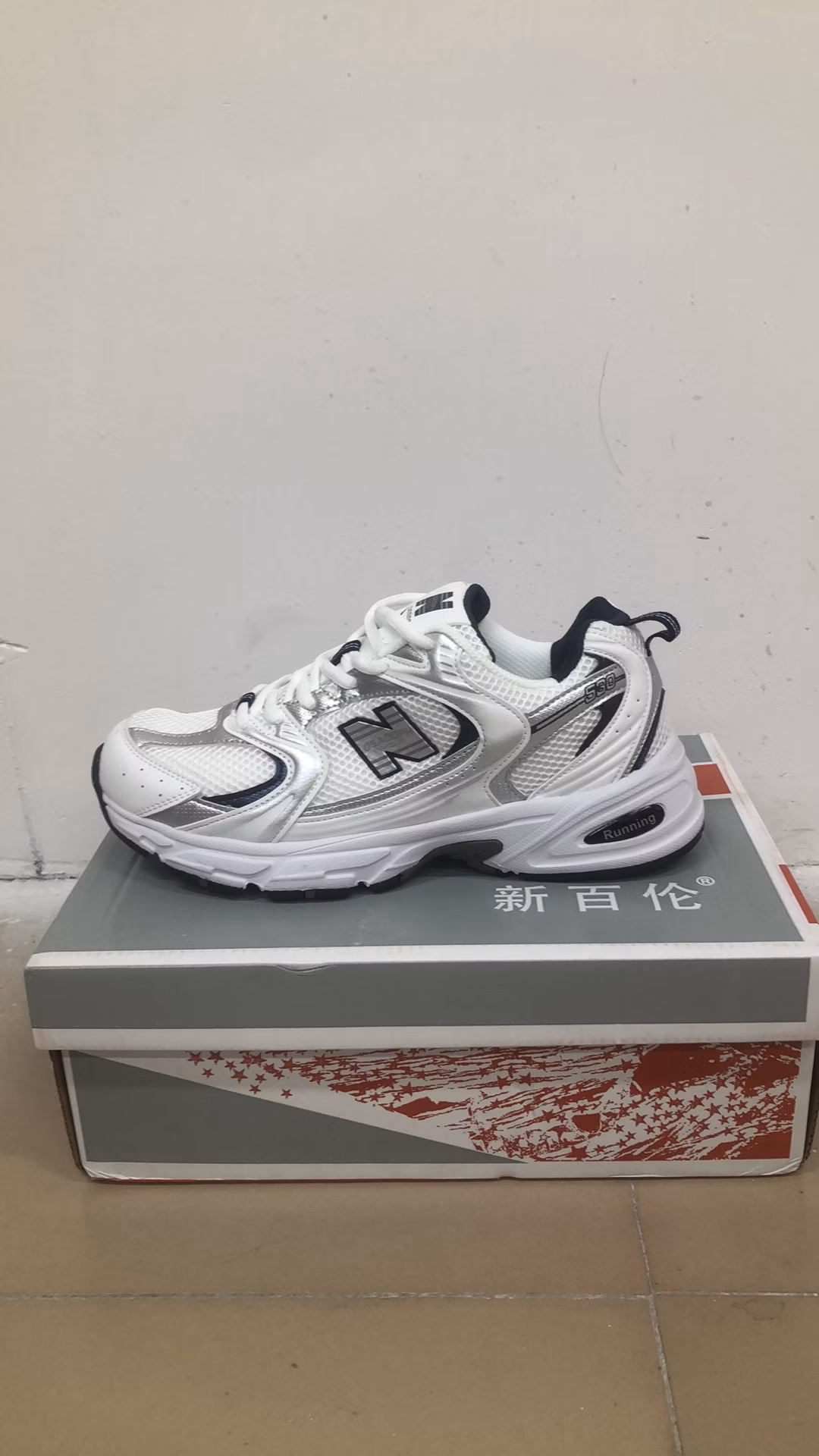 new-balance-running-shoes-nb-530