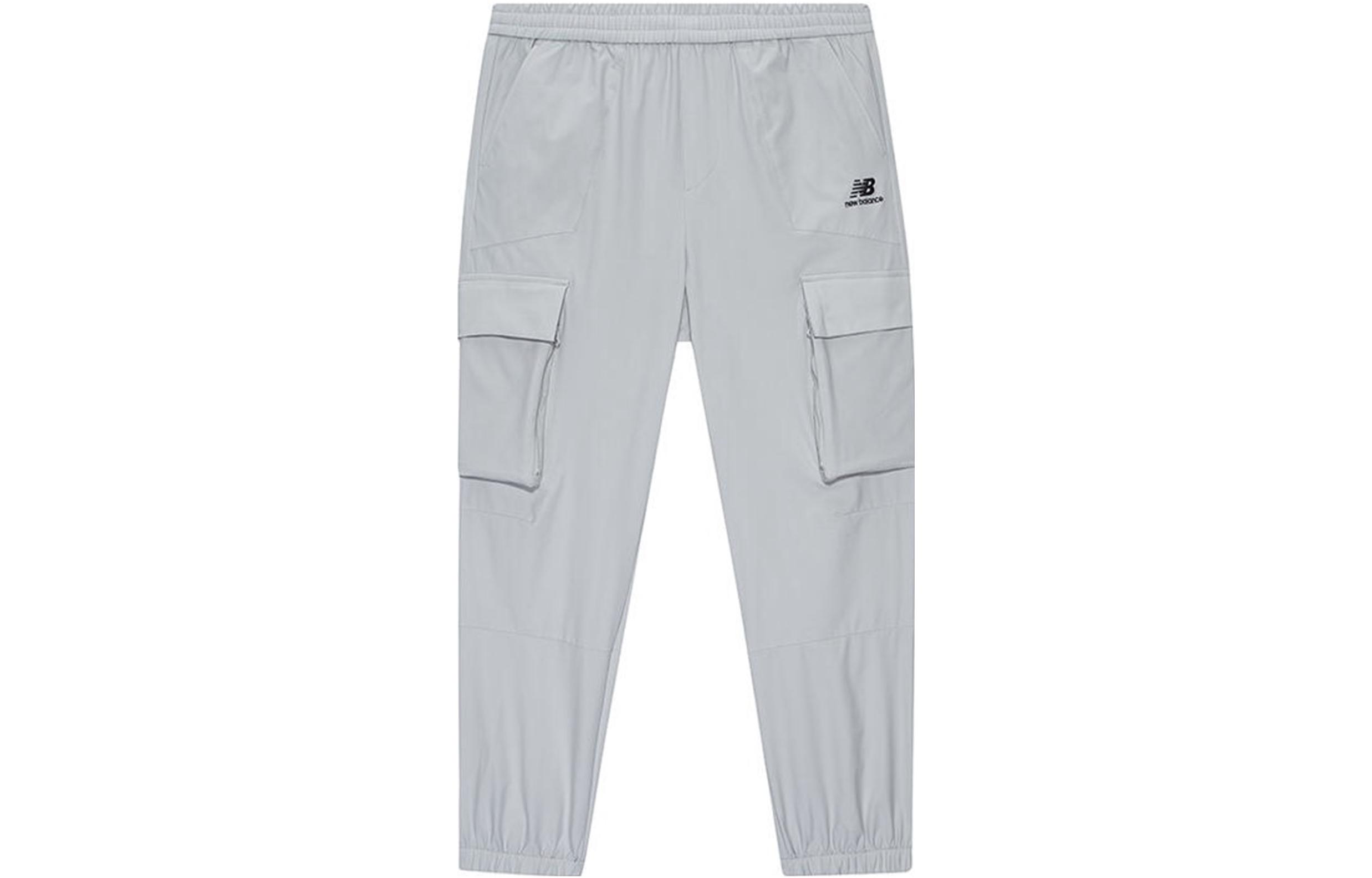 New Balance  White Cargo Jogger Pants - Breathable Woven Solid Design NTA66011-GR