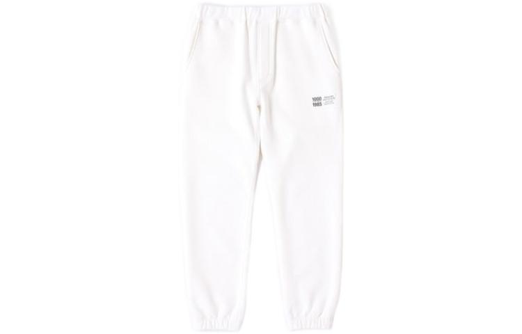 New Balance  White Logo Print Elastic Waist Jogger Sweatpants AMP25019-SST