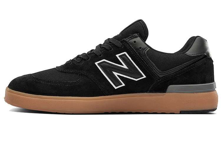 Buy New Balance All Coasts 574 Gum 'Hitam' AM574BGU