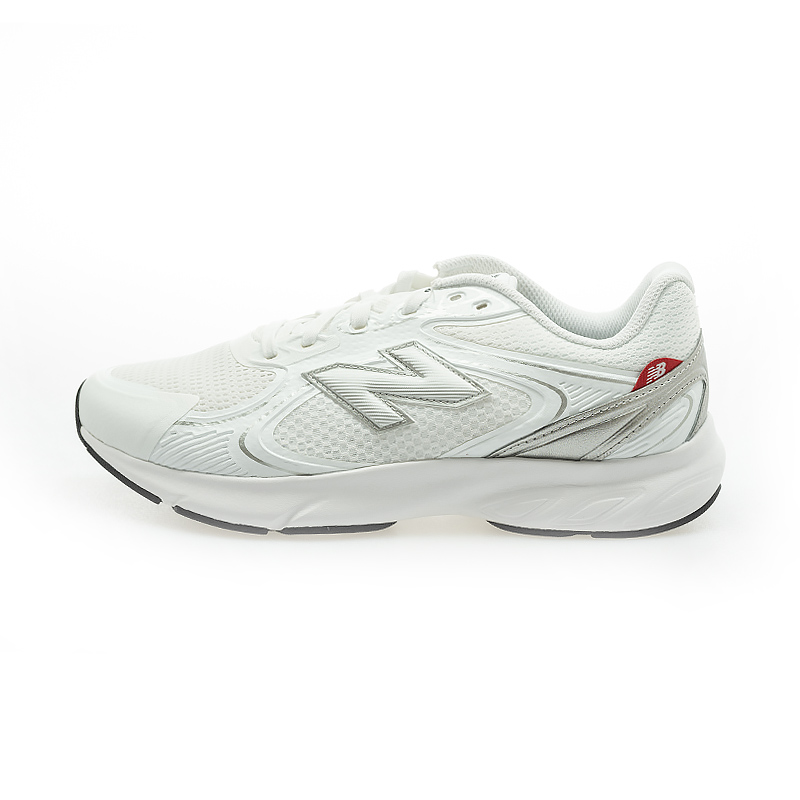 New Balance AMASTE Sneakers MAMAS2KA