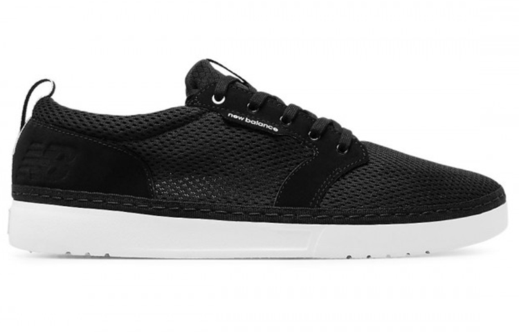 Order New Balance Apres ''Zwart'' APRESBW