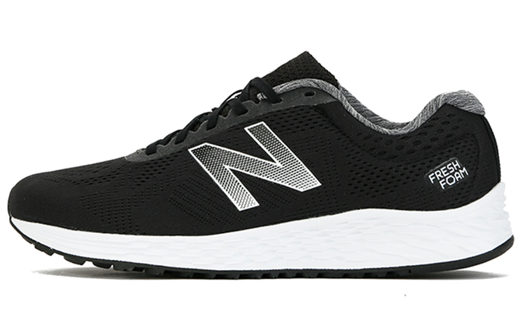 NB Arishi 'Black White'