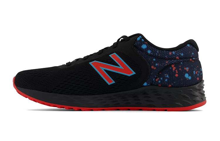 New Balance Arishi v2 'Youth Black' GPARIGV2
