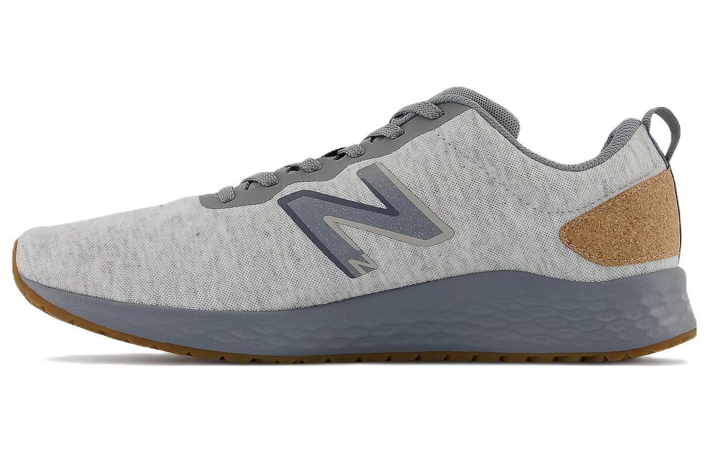 New Balance Arishi v3 Fresh Foam 'Gray Brown' MARISGG3