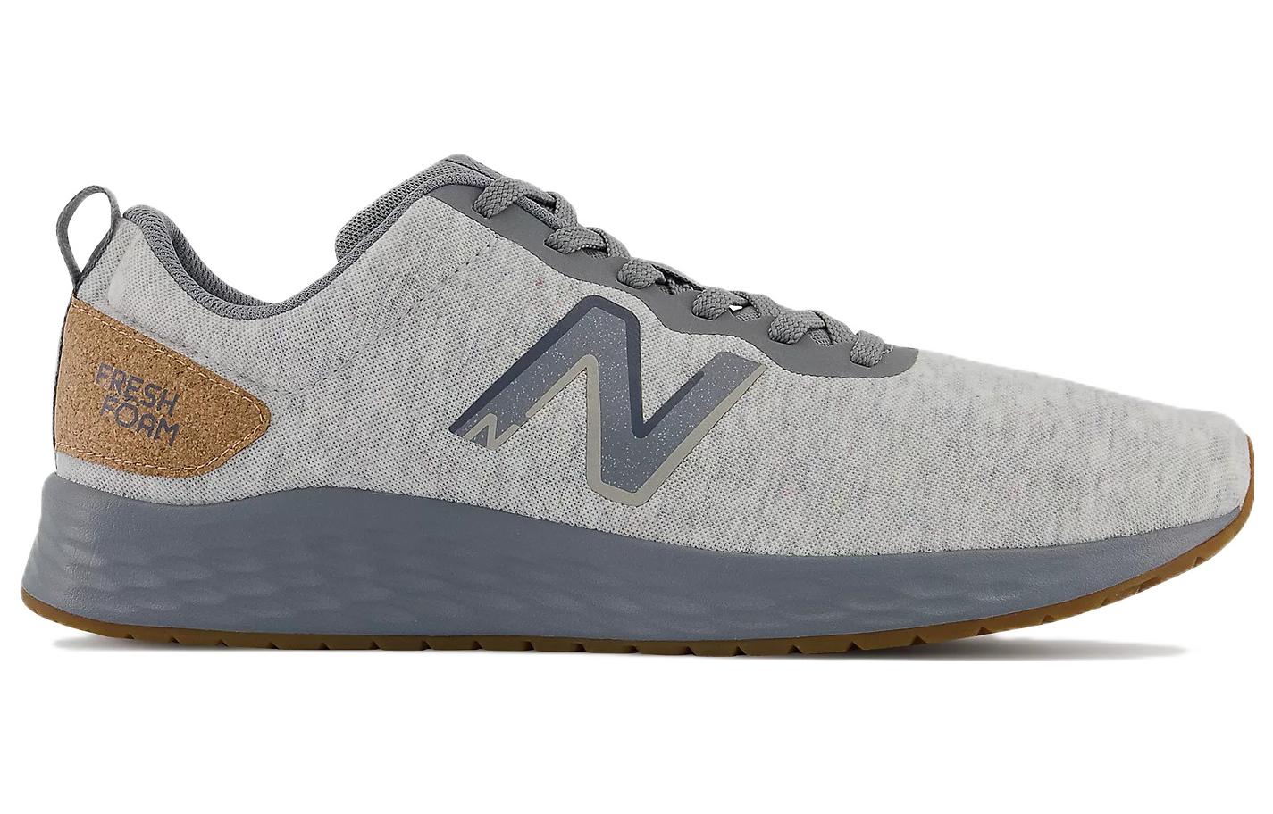 NB Arishi v3 Fresh Foam 'Gray Brown' 圖 2