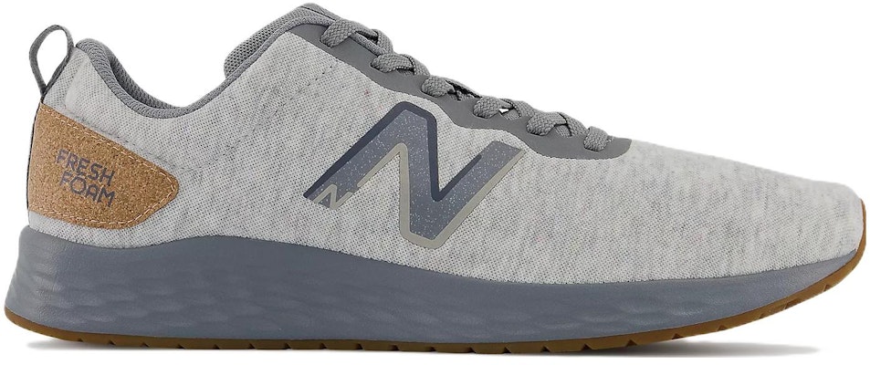 뉴발란스 아리시 v3 프레시폼 '그레이 브라운' MARISGG3 Order 뉴발란스 아리시 v3 프레시폼 '그레이 브라운' MARISGG3