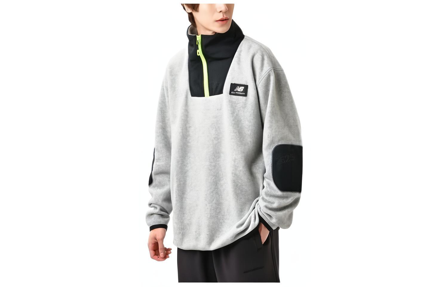 New Balance AT Half-Zip Logo Print Knit Long-Sleeve Jacket MT23527-GML