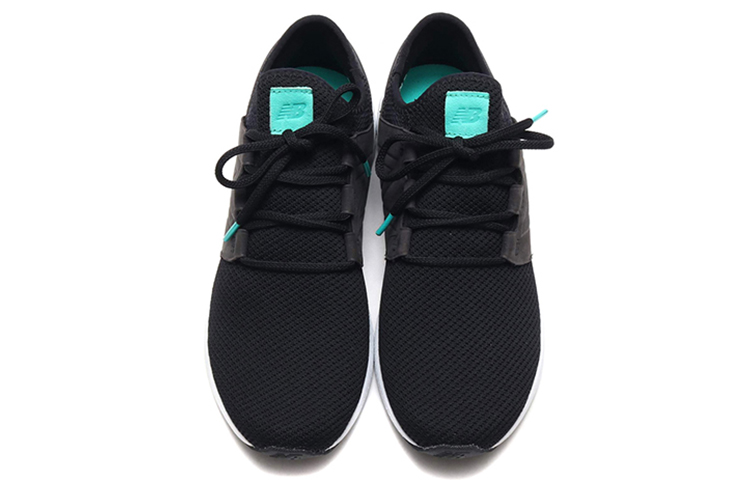 Shop New Balance atmos Zwart UCRUZYB2