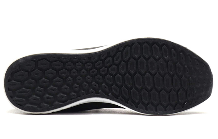 Details for New Balance atmos Zwart UCRUZYB2