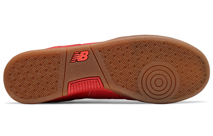 Shop New Balance Audazo v4 Pro IN ''Rood'' MSAPITG4
