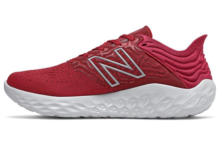 New Balance Beacon v3 'Red' MBECNRW3