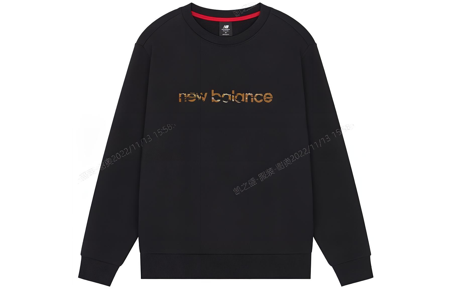 New Balance Black Camouflage Logo Knitted Pullover Sweatshirt AMT21353-BK