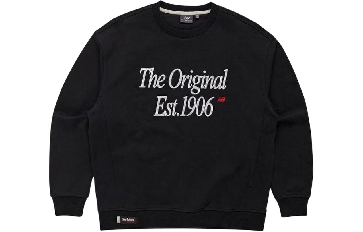 New Balance Black Crewneck Sweatshirt with Logo Print NBNCD12223-19