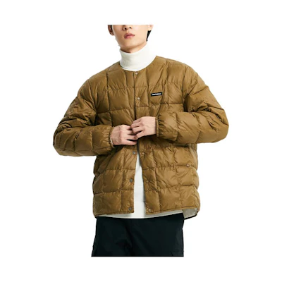 New Balance Brown Solid Collarless Slim-Fit Long Sleeve Jacket NBNPD42943-35