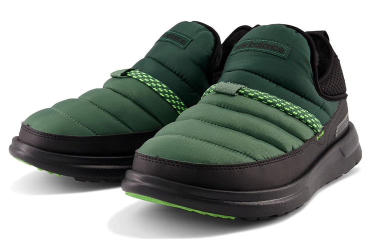 Lookbook New Balance Caravan Mid-Cut V2 Scarpe ''Verdi'' SUFMIDP2
