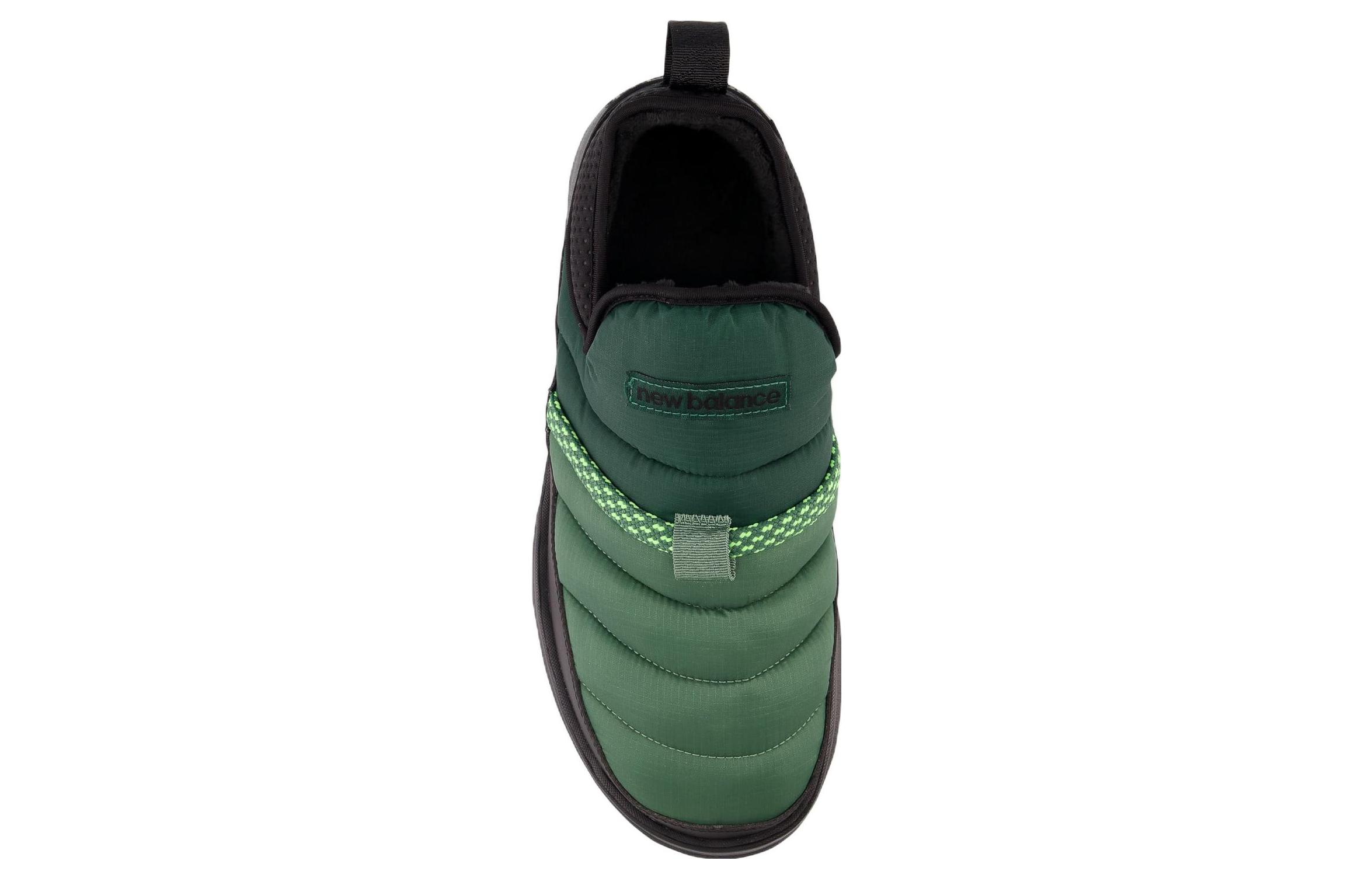 Shop New Balance Caravan Mid-Cut V2 Scarpe ''Verdi'' SUFMIDP2