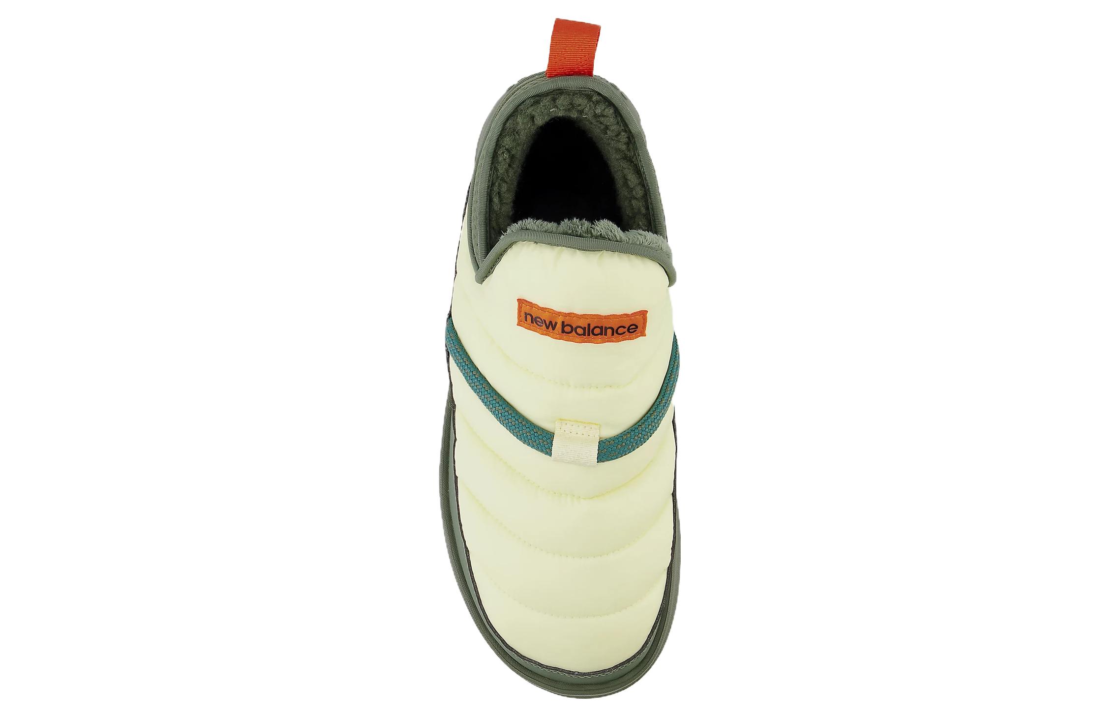 Lookbook New Balance Caravan Mid-Moc v2 ''Pistacchio Burro Verde Foresta'' SUFMIDY2