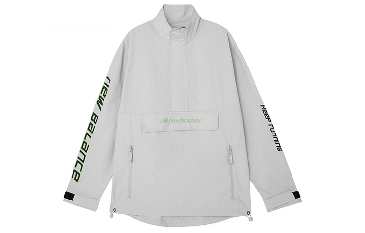 New Balance Casual Half-Zip Outdoor Utility Jacket AMJ03321-LAN