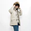 Details for New Balance Jaket Musim Dingin Hoodie Casual Khaki Pasangan. 5PB42201-DB