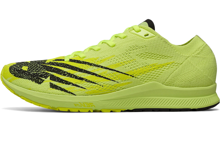 New Balance City Pack New Balance Marathon Special Edition 1500 V6 D-Wide Bright 'Yellow' M1500YB6