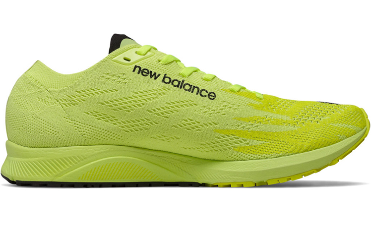 Order New Balance City Pack Edición Especial Maratón 1500 V6 D-Wide Amarillo Brillante M1500YB6