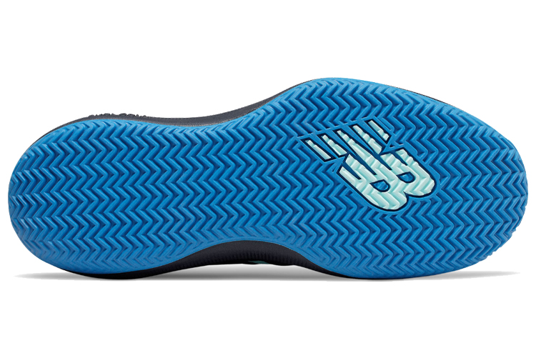 Shop New Balance FuelCell 996v4 para Cancha de Arcilla 'Cemento' MCY996F4