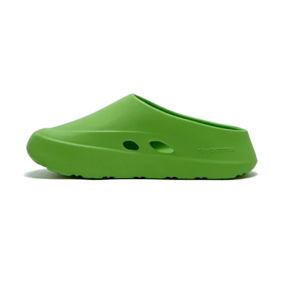 NB Clogs 'Green'