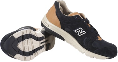 New Balance CM1700BY 'Beauty & Youth' 新百伦 运动鞋 CM1700BY Shop New Balance CM1700BY 'Beauty & Youth' 新百伦 运动鞋 CM1700BY