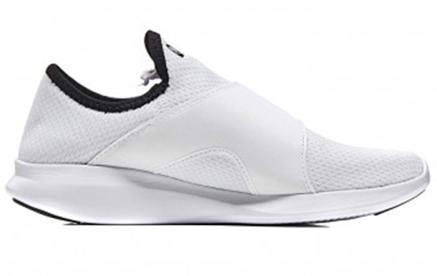 New Balance FuelCore Coast 'Blanco' MCOASHW3 Order New Balance FuelCore Coast 'Blanco' MCOASHW3