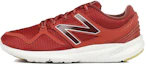 Buy New Balance Coast 低筒跑步鞋 橘紅色