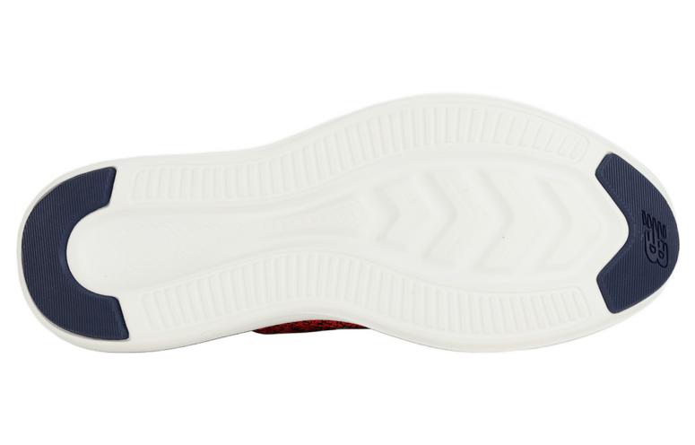 Shop New Balance Coast V4 Zapatillas Bajas Rojas MCSTZO4