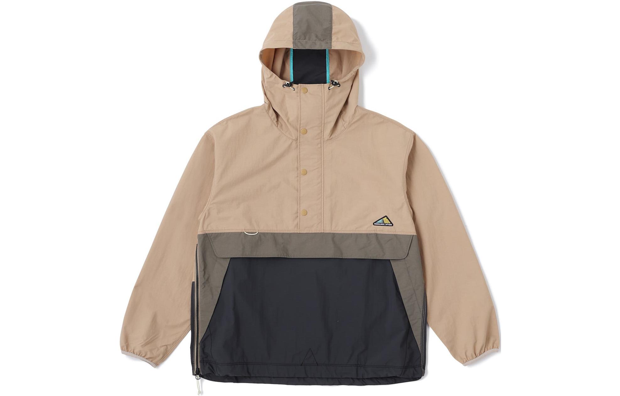 New Balance Colorblock Hooded Jacket - Khaki JMJL2050-HMP