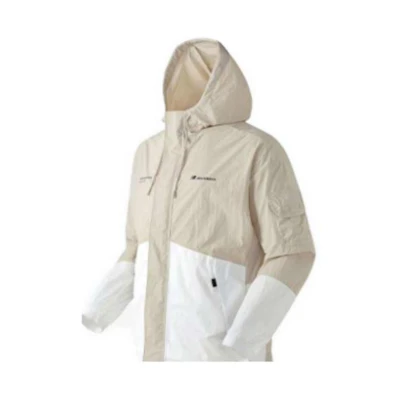 New Balance Colorblock Zip Pullover Baseball Jacket - White NBNAB37003-30