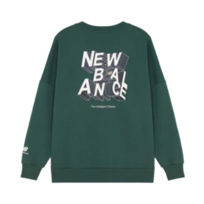 New Balance Crewneck Sweatshirt Green with 3D Logo Print AMT14318-ESK