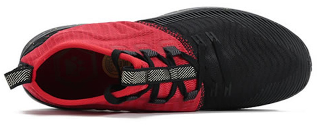 New Balance Cypher Merah USRMCYC Lookbook New Balance Cypher Merah USRMCYC