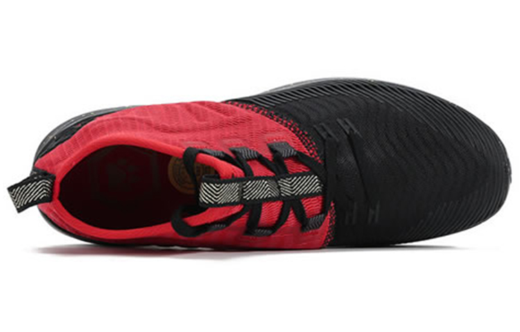 Lookbook 뉴발란스 사이퍼 레드 (New Balance Cypher Red) USRMCYC
