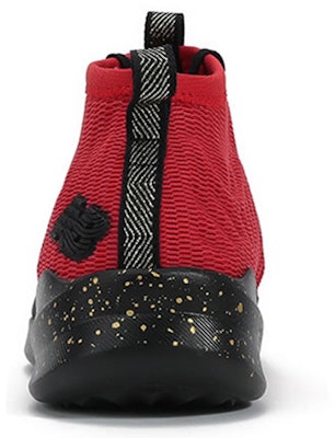 New Balance Cypher Merah USRMCYC Shop New Balance Cypher Merah USRMCYC