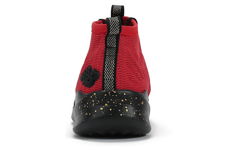 Shop 뉴발란스 사이퍼 레드 (New Balance Cypher Red) USRMCYC