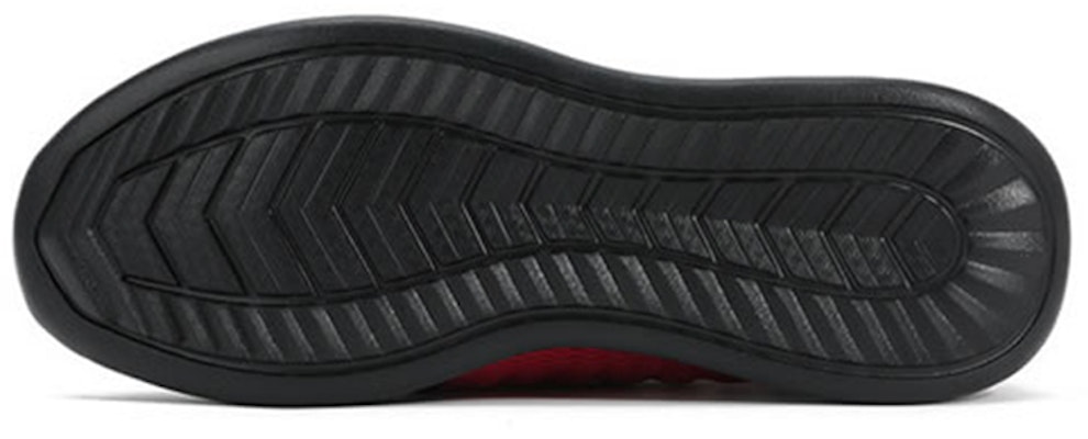 New Balance Cypher Merah USRMCYC Purchase New Balance Cypher Merah USRMCYC