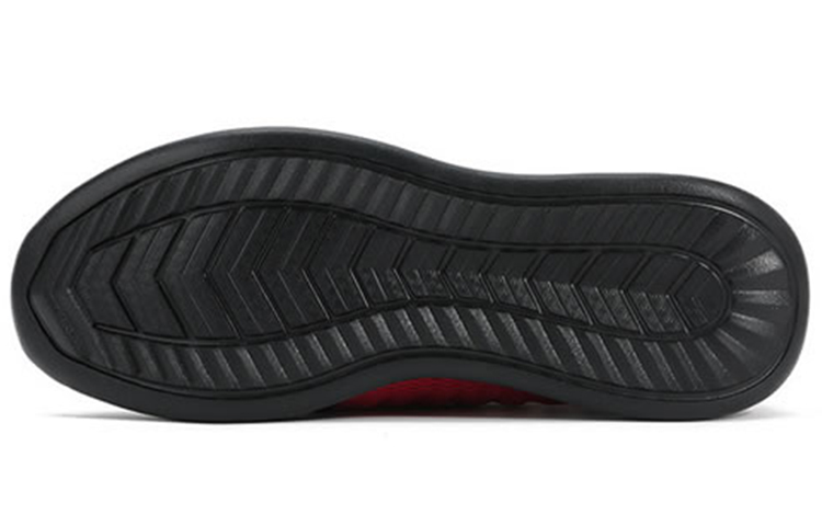 Purchase 뉴발란스 사이퍼 레드 (New Balance Cypher Red) USRMCYC