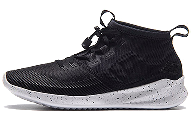 New Balance Cypher Run 'Black' MSRMCBW